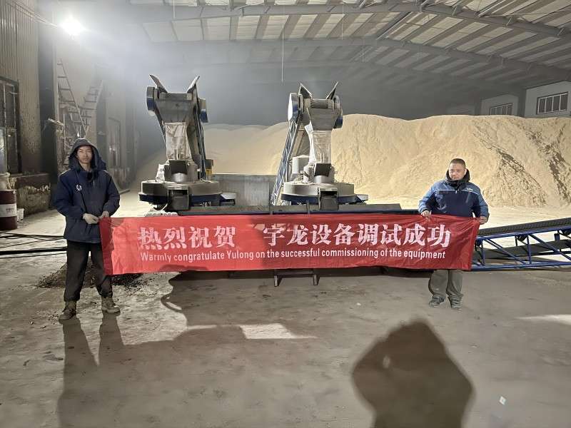 齊齊哈爾 宇龍牌稻殼顆粒機(jī)